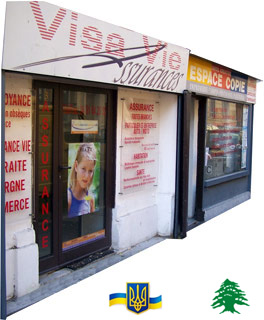 Visa Vie Assurances